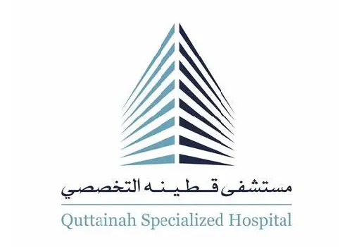 Quttainah Specialized Hospital